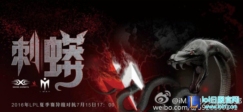 IM官博鬼才美工 竟拥有超高学历?