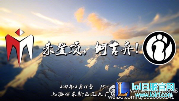 IM官博鬼才美工 竟拥有超高学历?
