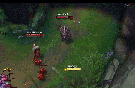 一级耗血.gif