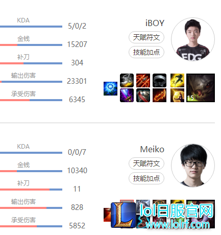 QQ图片20170808111012.png
