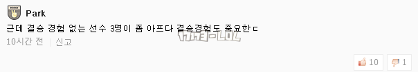 搜狗截图17年08月07日0827_37.png