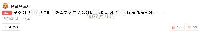 搜狗截图17年08月07日0809_8.png