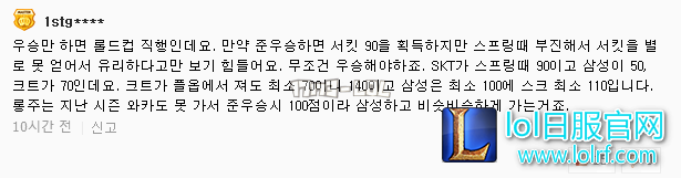 搜狗截图17年08月07日0827_36.png
