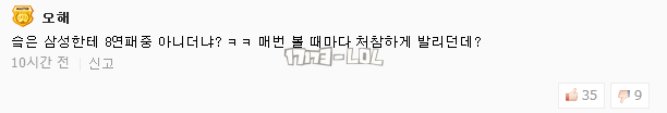 搜狗截图17年08月07日0821_30.png