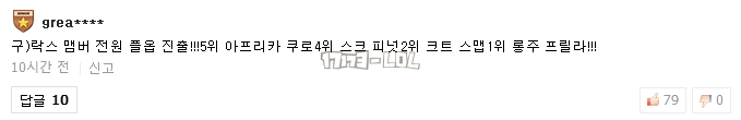 搜狗截图17年08月07日0810_10.png