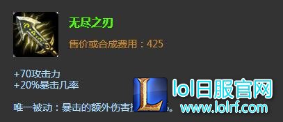 恐怖爆发将到极致 邪教男刀一Q千伤!
