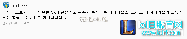 搜狗截图17年08月11日1209_19.png