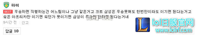 搜狗截图17年08月11日1203_7.png