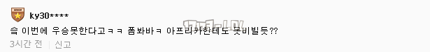 搜狗截图17年08月11日1208_17.png