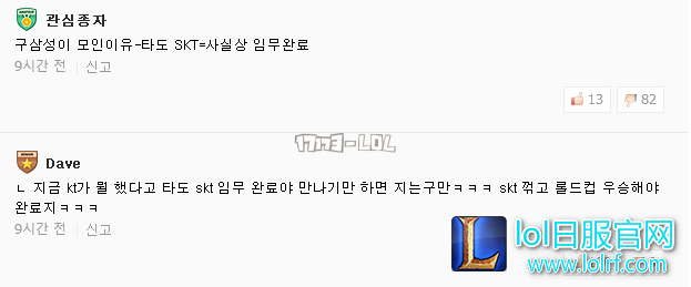 搜狗截图17年08月11日1210_22.png