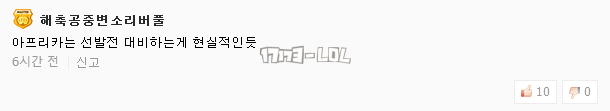 搜狗截图17年08月11日1211_24.png