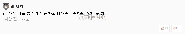 搜狗截图17年08月11日1233_27.png