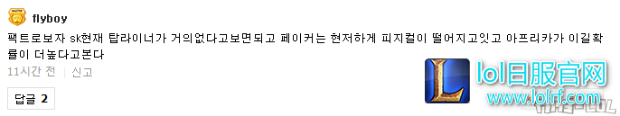 搜狗截图17年08月12日1137_6.png