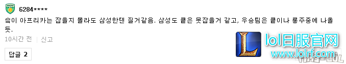 搜狗截图17年08月12日0958_2.png