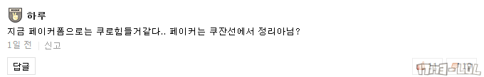 搜狗截图17年08月11日1747_73.png