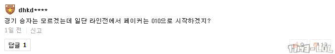 搜狗截图17年08月11日1747_75.png