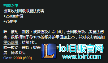 坦克联盟所向披靡 你最适合哪件坦装?