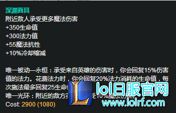坦克联盟所向披靡 你最适合哪件坦装?