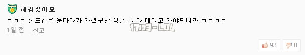 搜狗截图17年08月14日0946_79.png