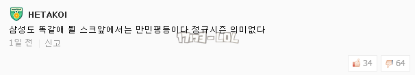 搜狗截图17年08月14日0912_45.png