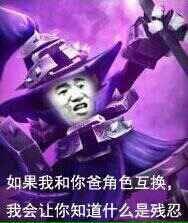 QQ图片20170815140409.jpg