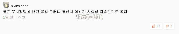 搜狗截图17年08月17日1418_81.png