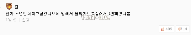 搜狗截图17年08月17日1334_25.png