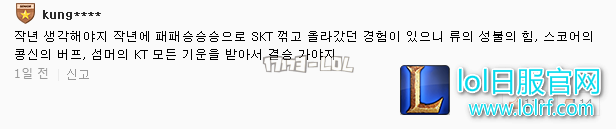 搜狗截图17年08月17日1336_30.png