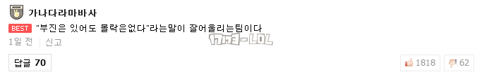 搜狗截图17年08月17日1304_2.png