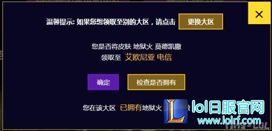 必得电玩炫彩皮肤？电玩魔法引擎大福利