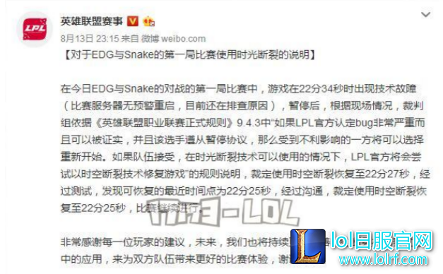 QQ截图20170818113558.png