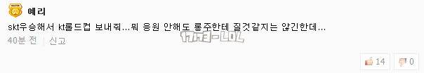 搜狗截图17年08月19日2111_27.png