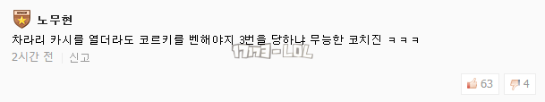搜狗截图17年08月19日2245_41.png