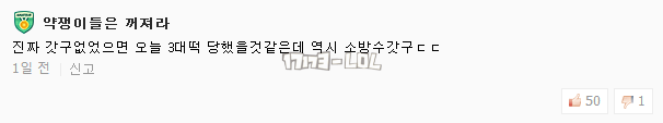 搜狗截图17年08月21日1203_50.png