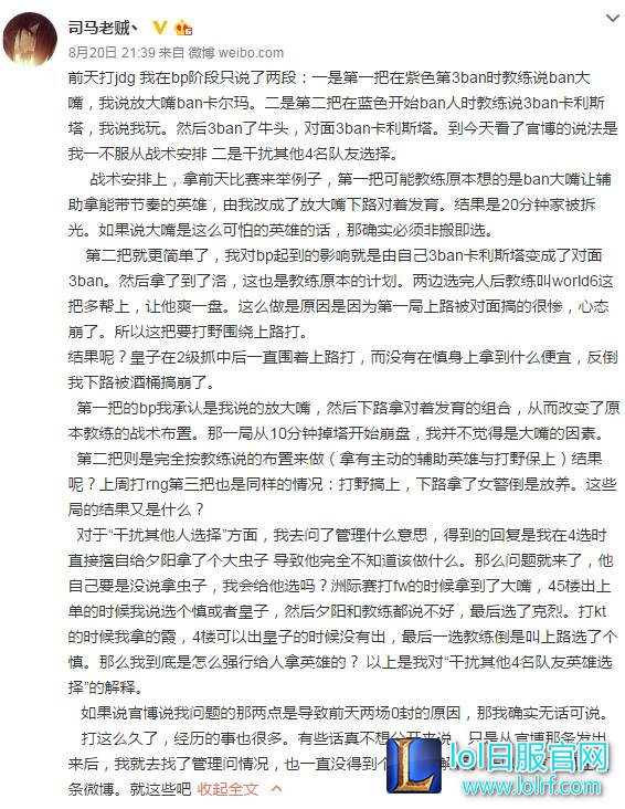 QQ截图20170821142251.jpg