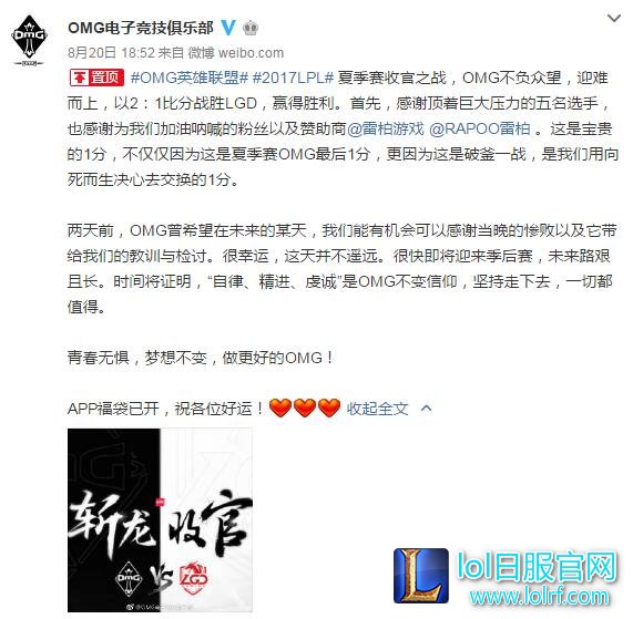 QQ截图20170821141901.jpg