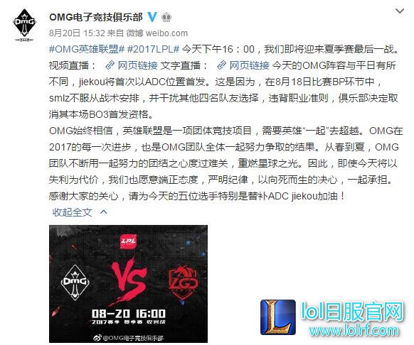 QQ截图20170821140750.jpg