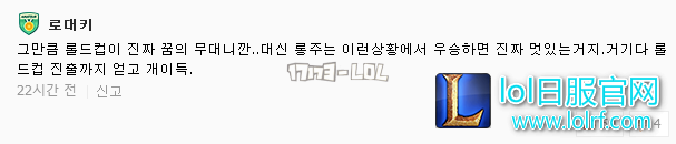 搜狗截图17年08月25日1241_15.png