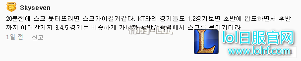搜狗截图17年08月25日1309_28.png