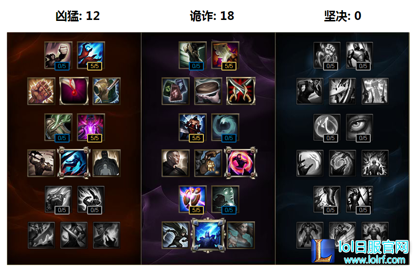 QQ截图20170825140904.png