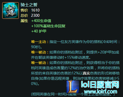 QQ图片20170824124436.png