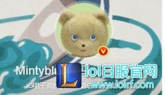 IG副总裁怒怼王多多 后者微博公开道歉,lol日服