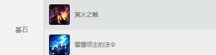 QQ图片20170828123848.png