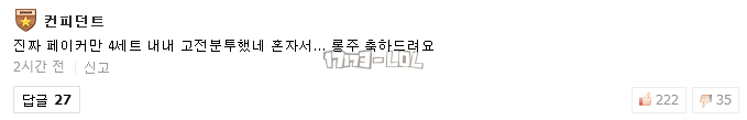 搜狗截图17年08月26日2253_58.png