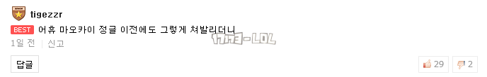 搜狗截图17年08月28日1123_45.png