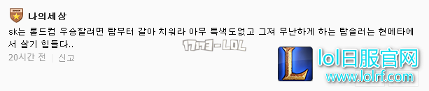 搜狗截图17年08月27日1655_20.png