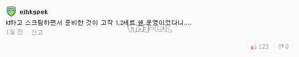 搜狗截图17年08月28日1339_71.png