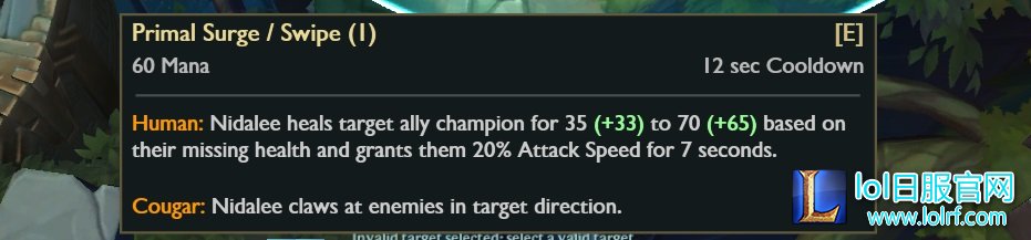 nidaleee.jpg