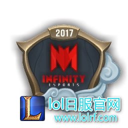 EM_Worlds2017_INF.jpg