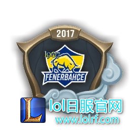 EM_Worlds2017_FB.jpg